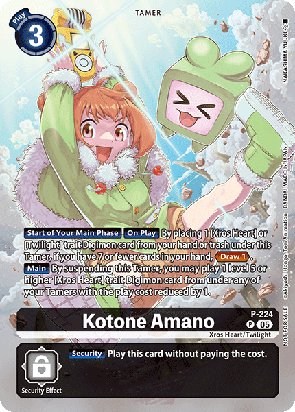 (Pre-order 23/01/2026) Kotone Amano (P-224) Box Topper