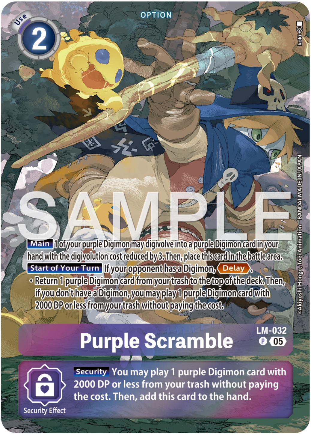 Purple Scramble (LM-032) Alternative Art ST20