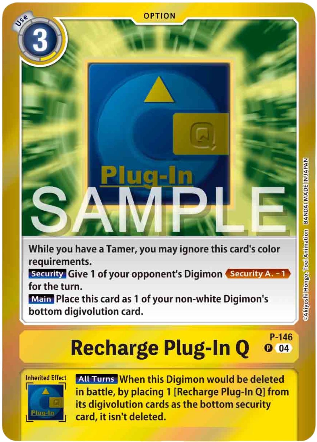 Recharge Plug-In Q (P-146) Special Limited Set