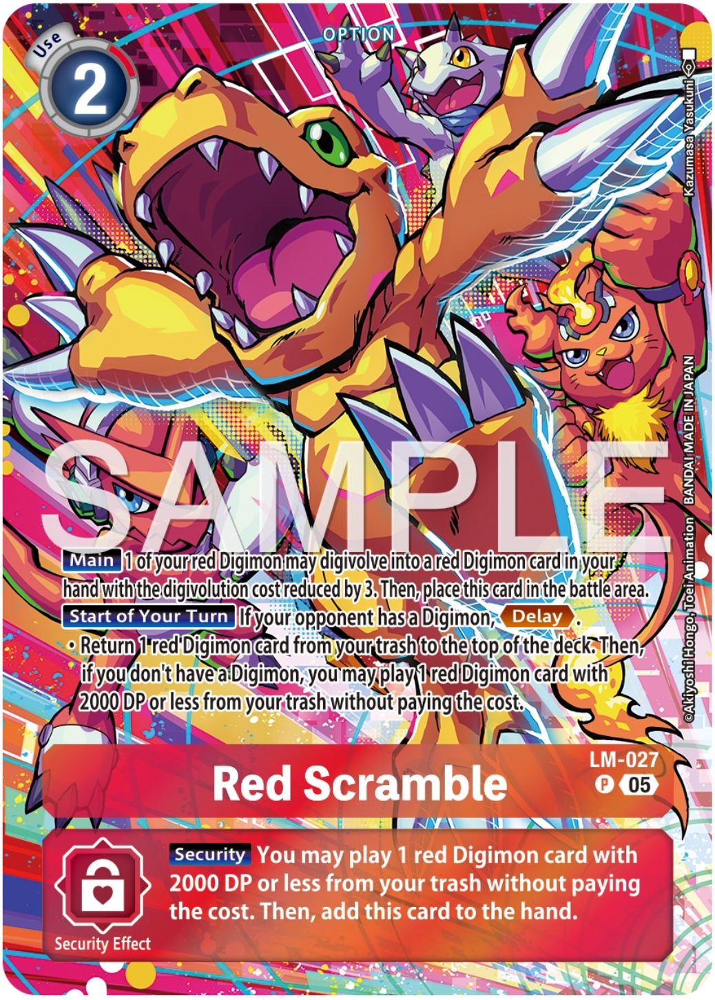 Red Scramble (LM-027) Alternative Art ST20