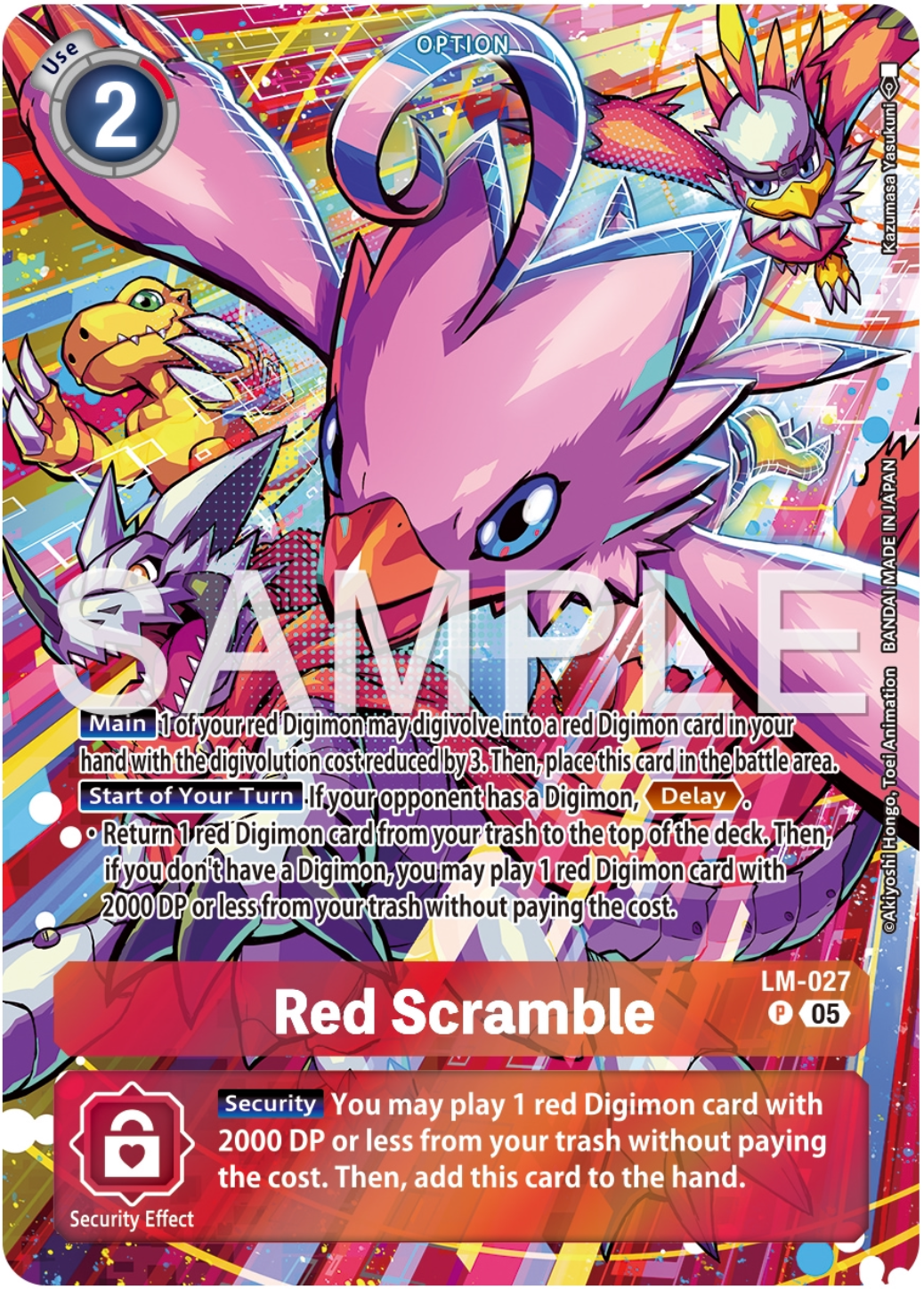 Red Scramble (LM-027) Alternative Art ST21