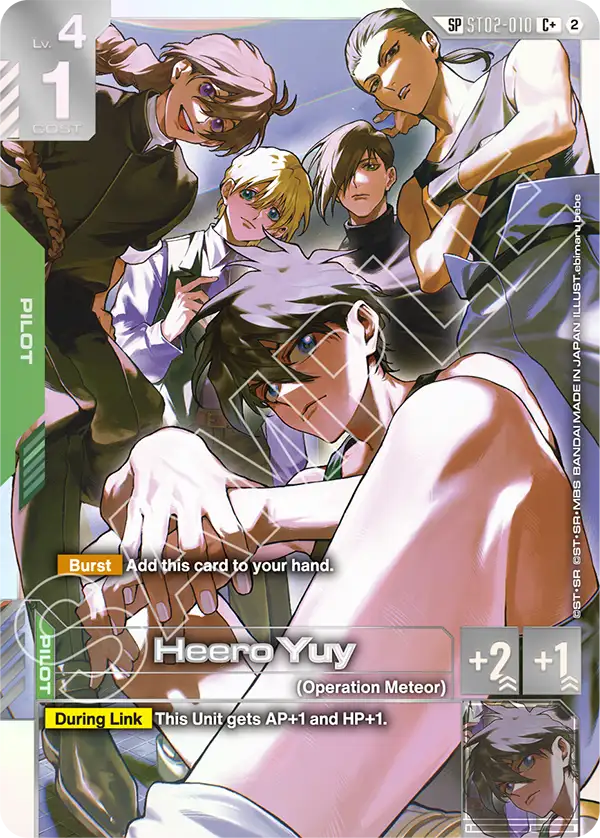 ST02-010: Herro Yuy (SP Alternative Art)