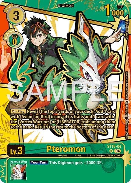 Pteromon (ST18-04) Rare Pull