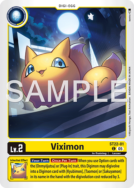 Viximon (ST22-01) Common