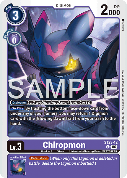 (Pre-order 15/05/2026) Chiropmon (ST23-12) Common