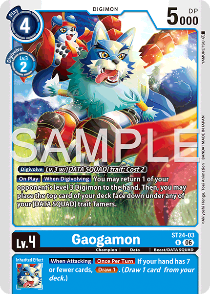 (Pre-order 15/05/2026) Gaogamon (ST24-03) Uncommon