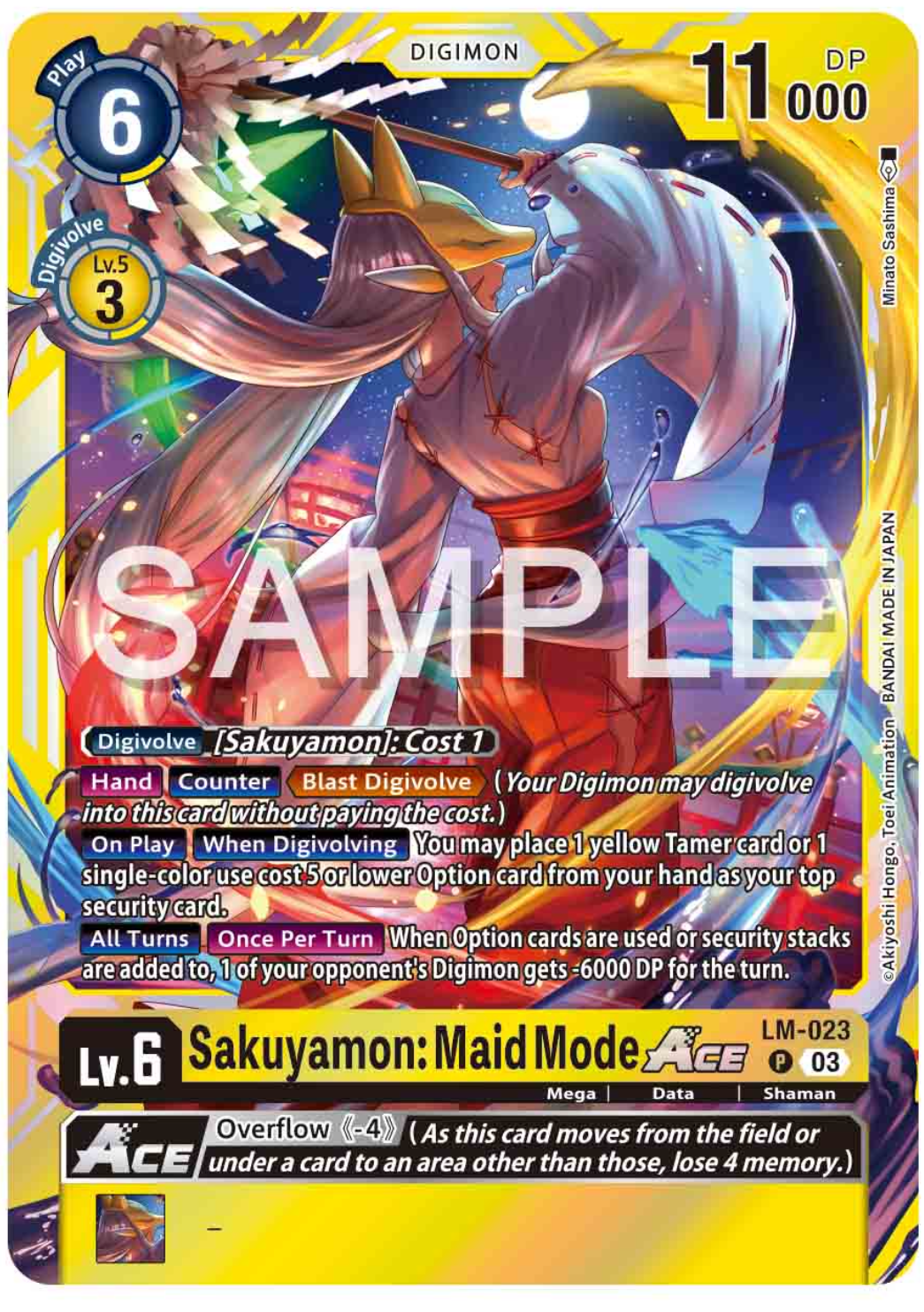 Sakuyamon: Maid Mode ACE (LM-023) Special Limited Set
