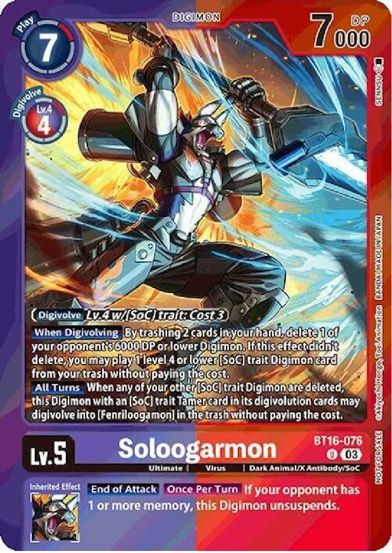 Soloogarmon (BT16-076) (Event Pack 7)
