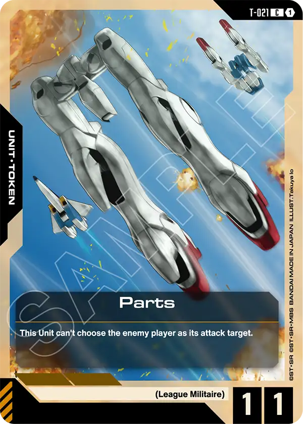 T-021: Parts (Common)