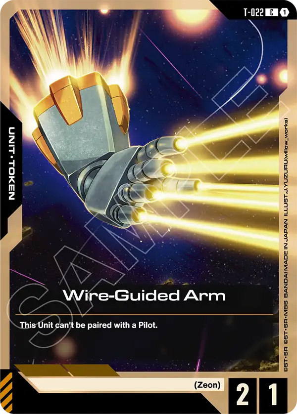 T-022: Wire-Guided Arm (Common)