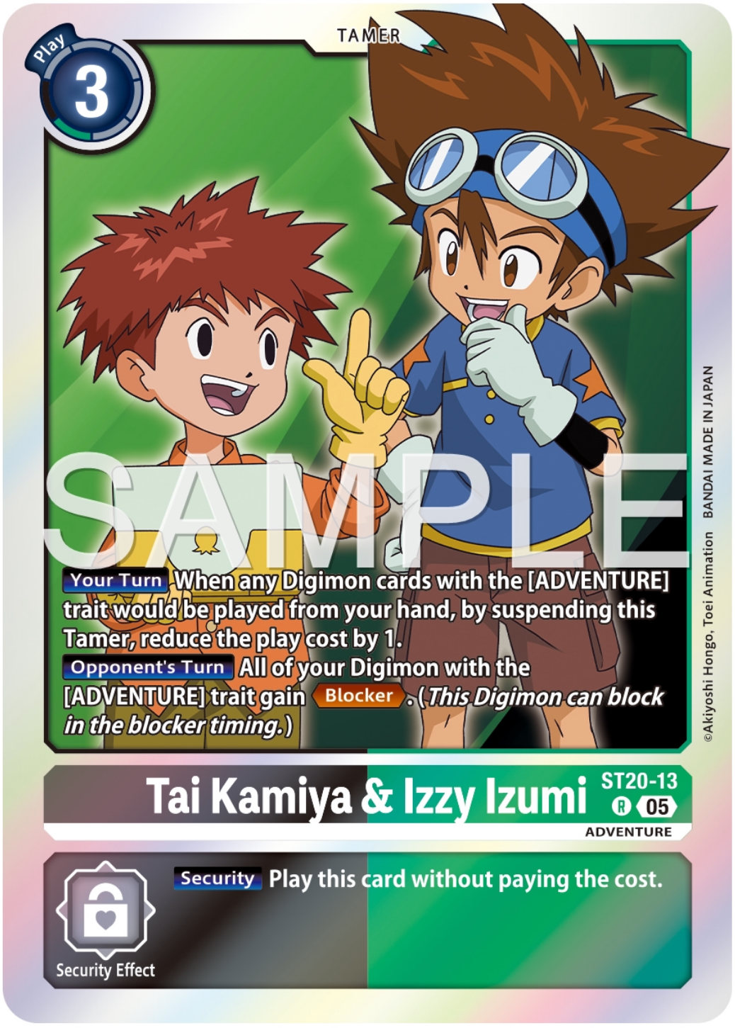Tai Kamiya & Izzy Izumi (ST20-13) Rare