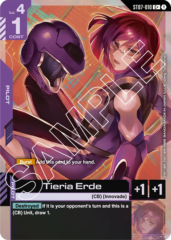 Tieria Erde (ST07-010) Alternative Art