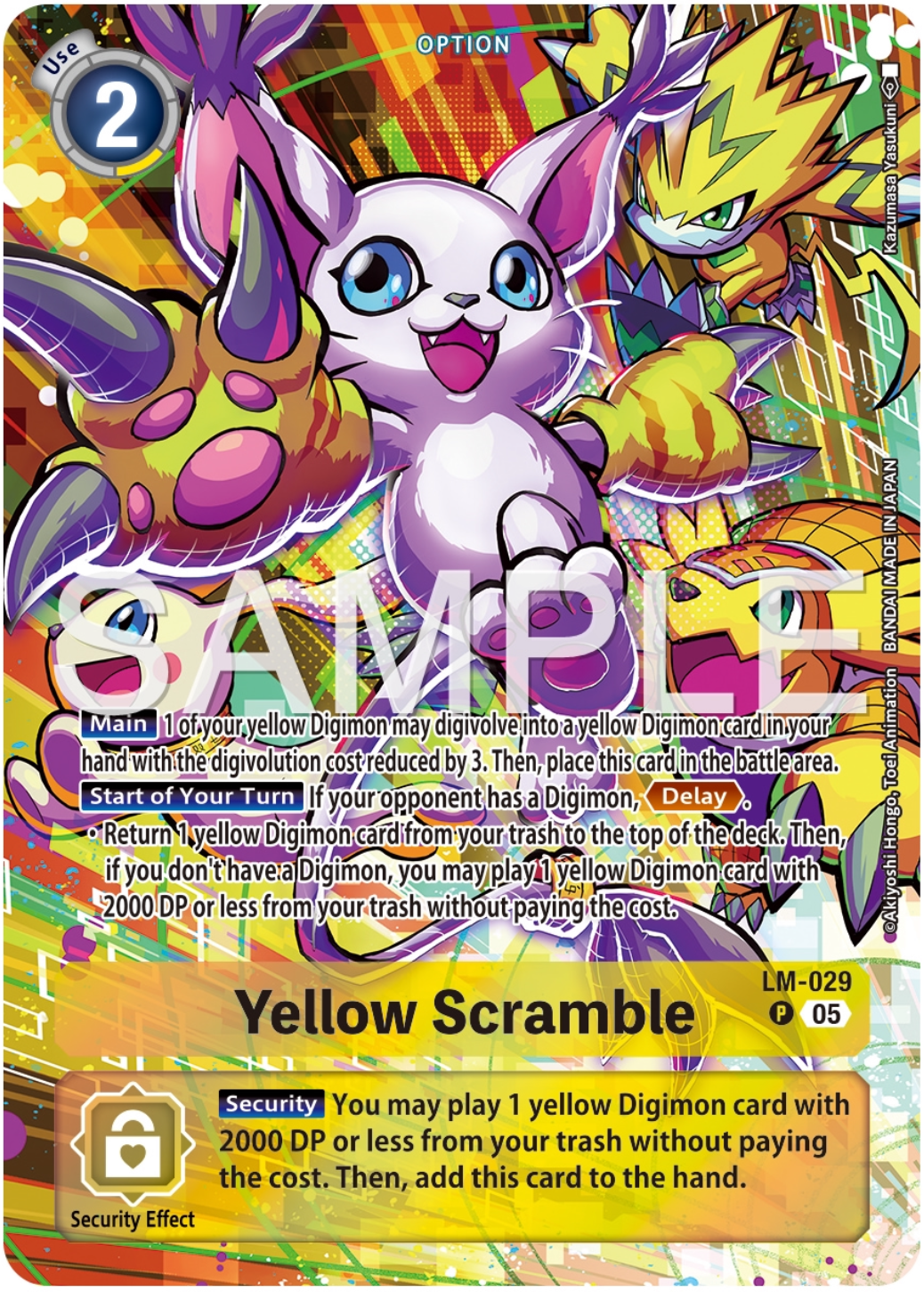 Yellow Scramble (LM-029) Alternative Art ST20