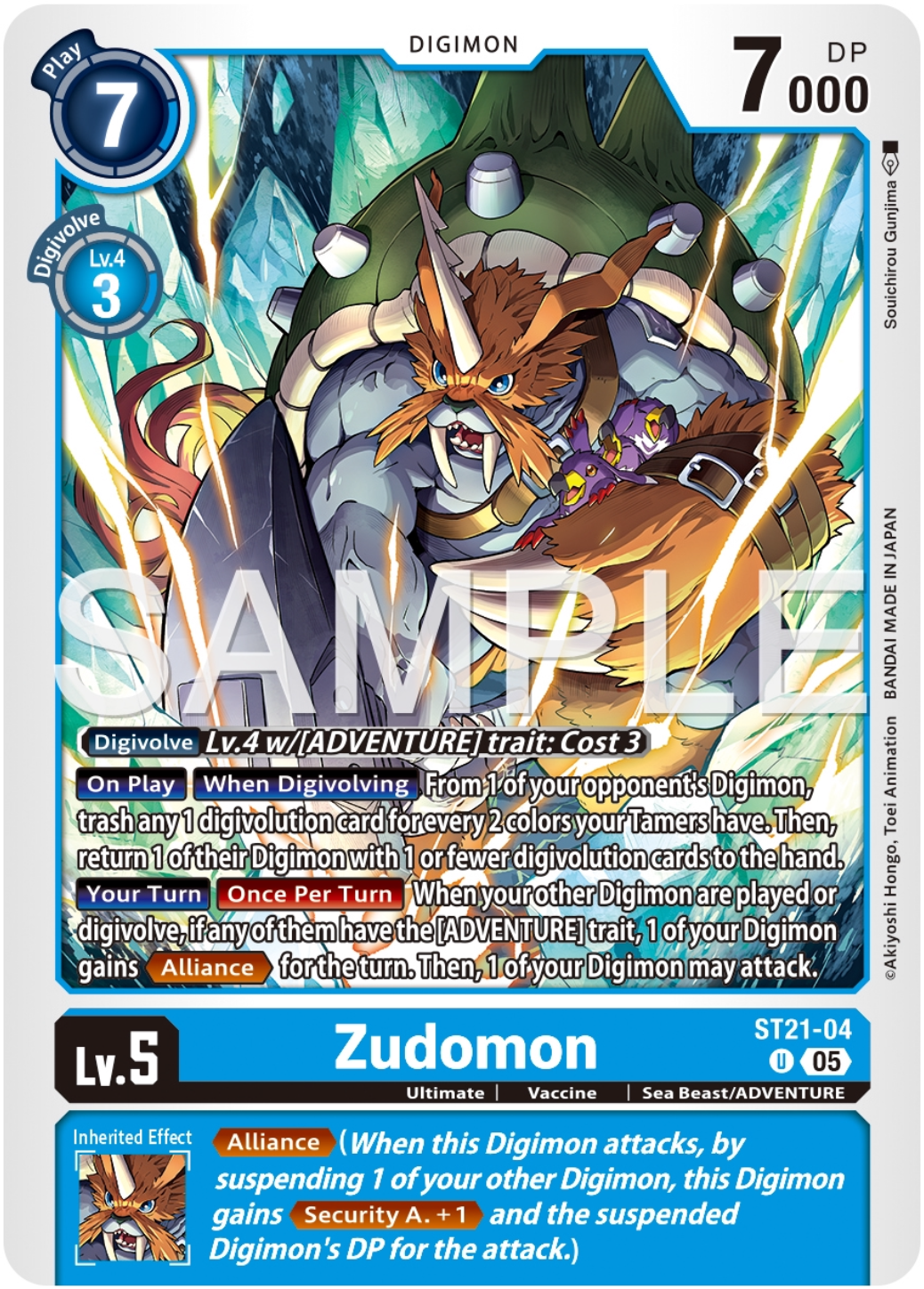 Zudomon (ST21-04) Uncommon