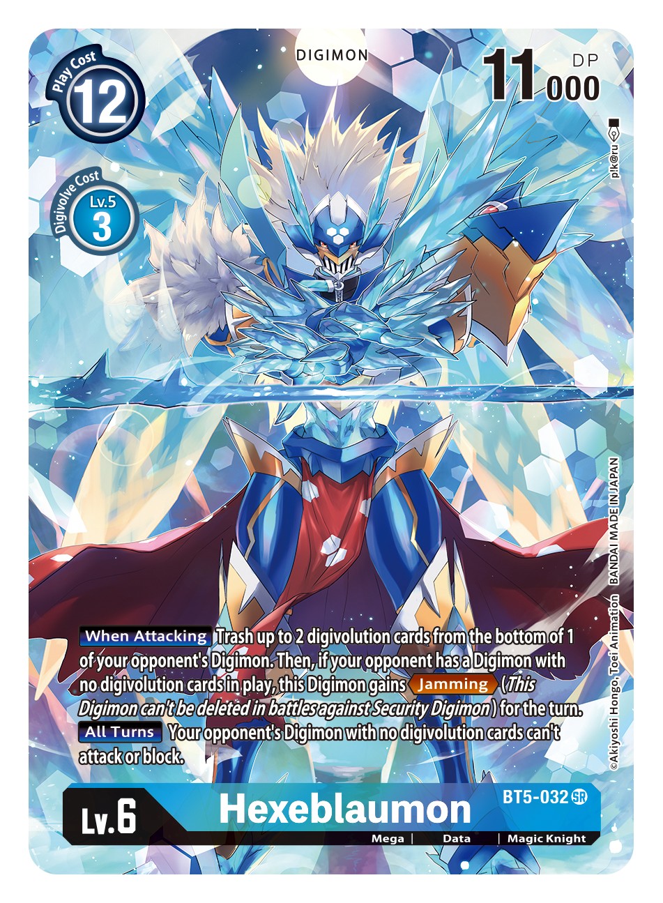 Hexeblaumon (BT5-032) Alternative Art