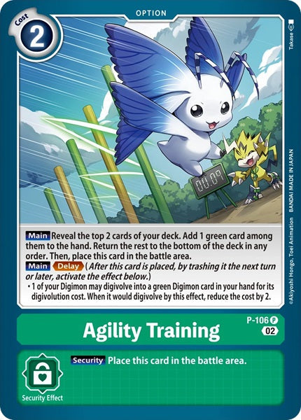 Agility Training (P-106) Promo