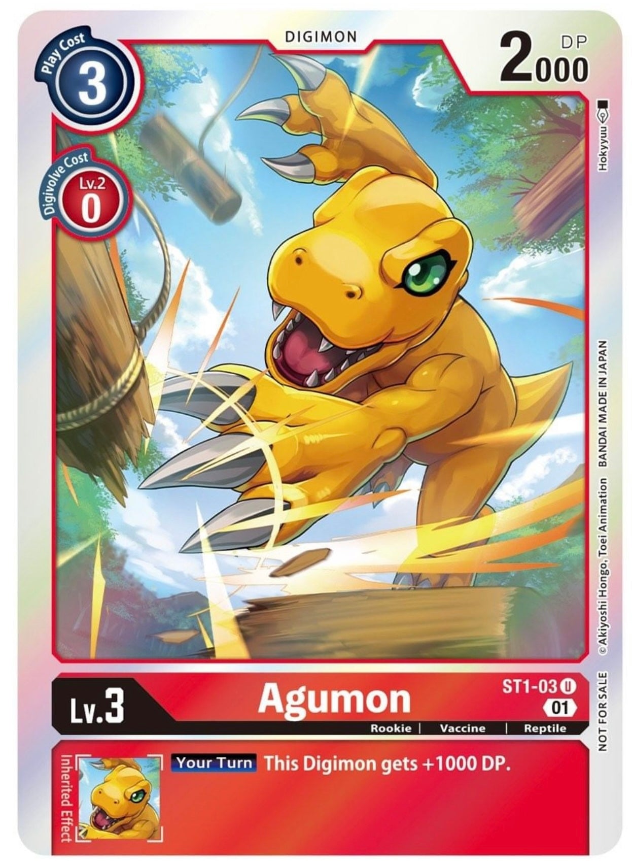 Agumon ST11 Entry Pack (ST1-03) Uncommon