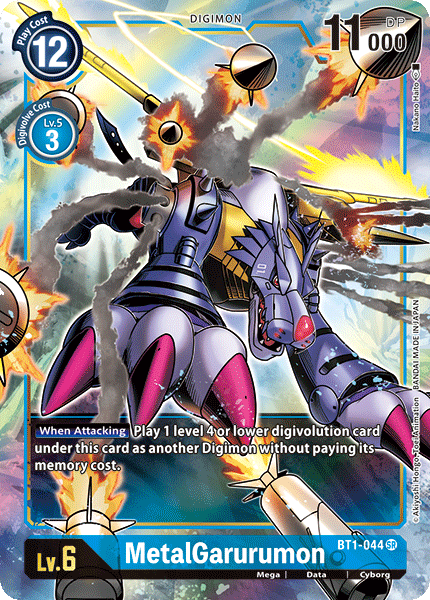 MetalGarurumon (BT1-044) Alternative Art