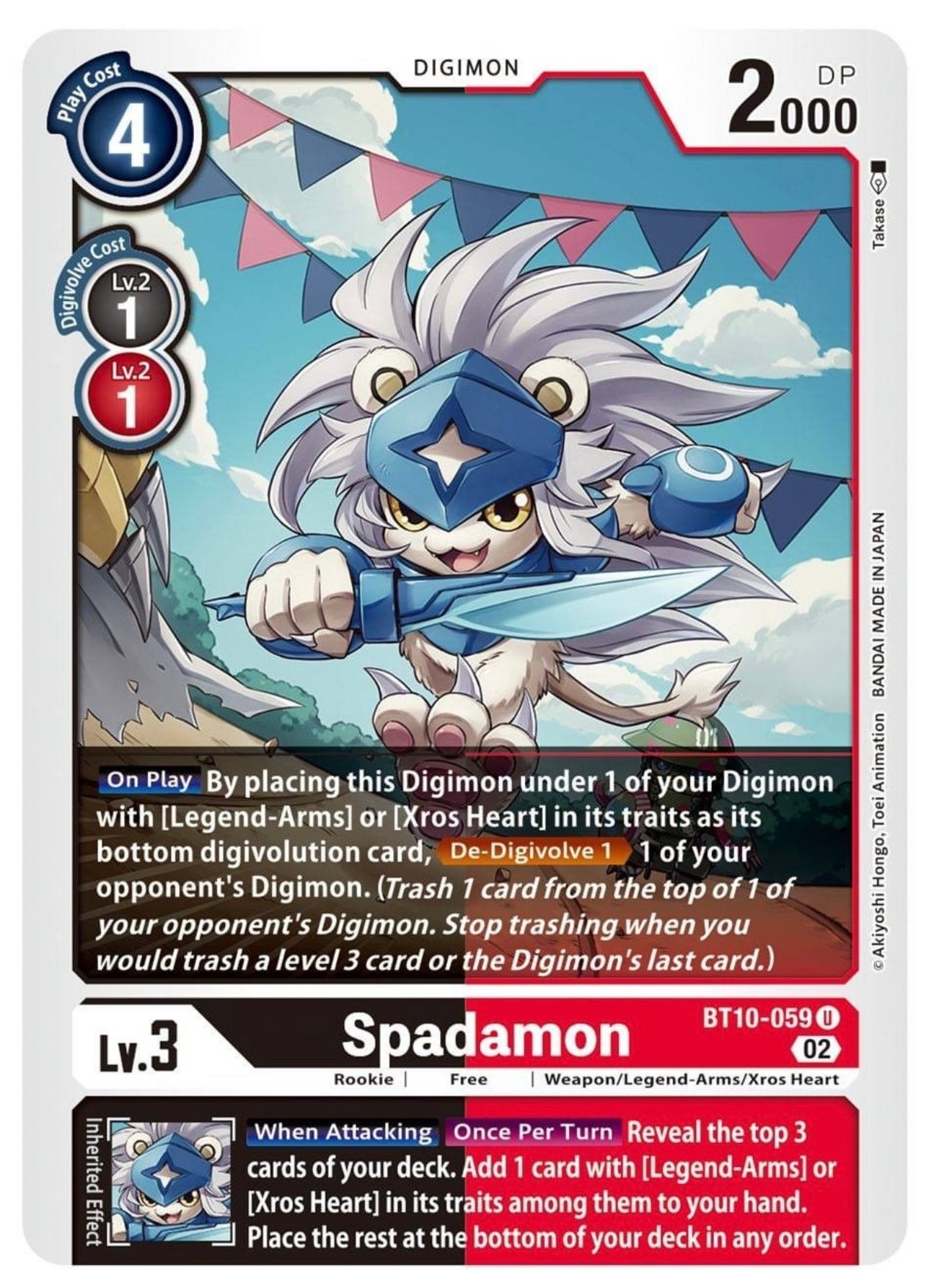 Spadamon (BT10-059) Uncommon