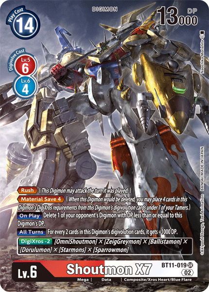 Shoutmon X7 (BT11-019) Alternative Art