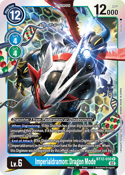 Imperialdramon: Dragon Mode (BT12-030) Rare