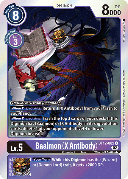Baalmon (X Antibody) (BT12-082) Rare
