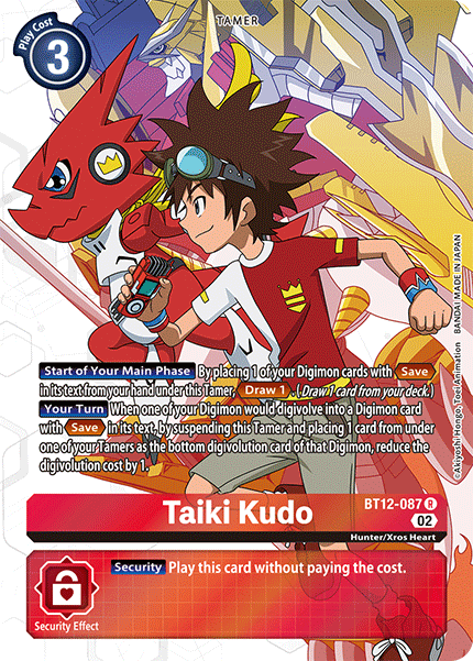 Taiki Kudo (BT12-087) Alternative Art
