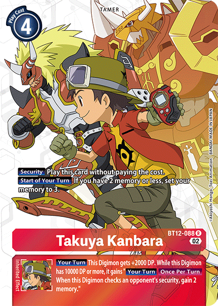 Takuya Kanbara (BT12-088) Alternative Art
