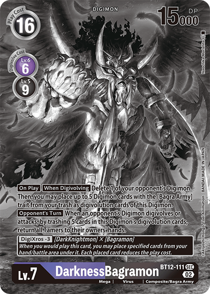 DarknessBagramon (BT12-111) Alternative Art 2