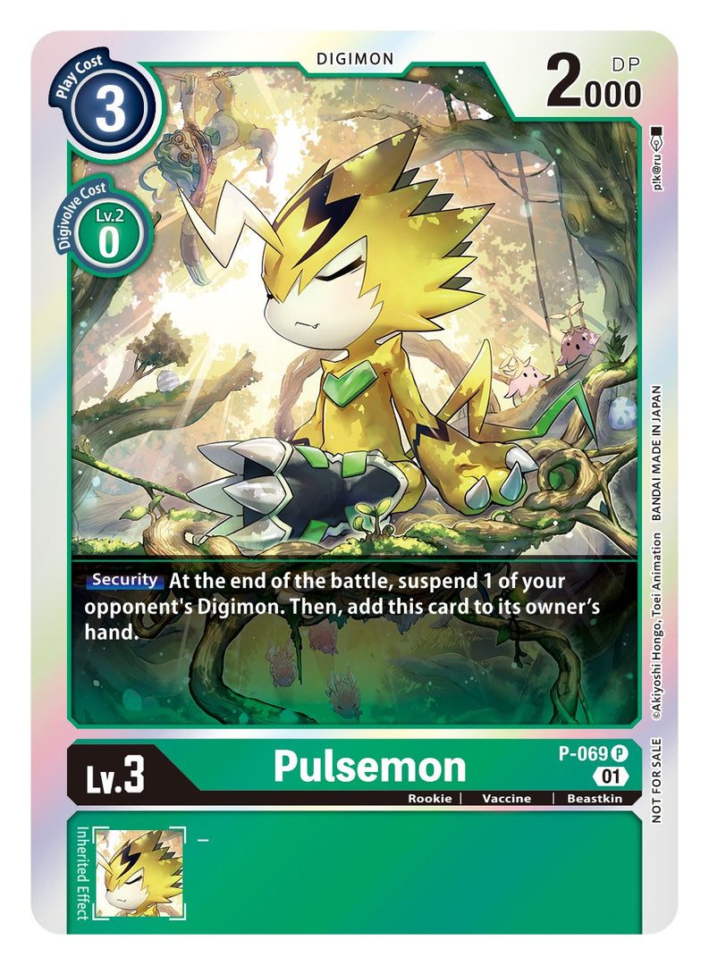 Pulsemon P-069