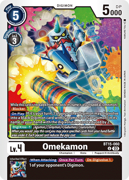 Omekamon (BT15-060)