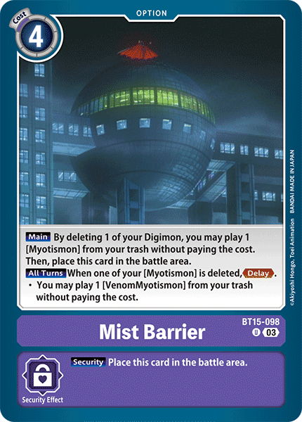 Mist Barrier (BT15-098)