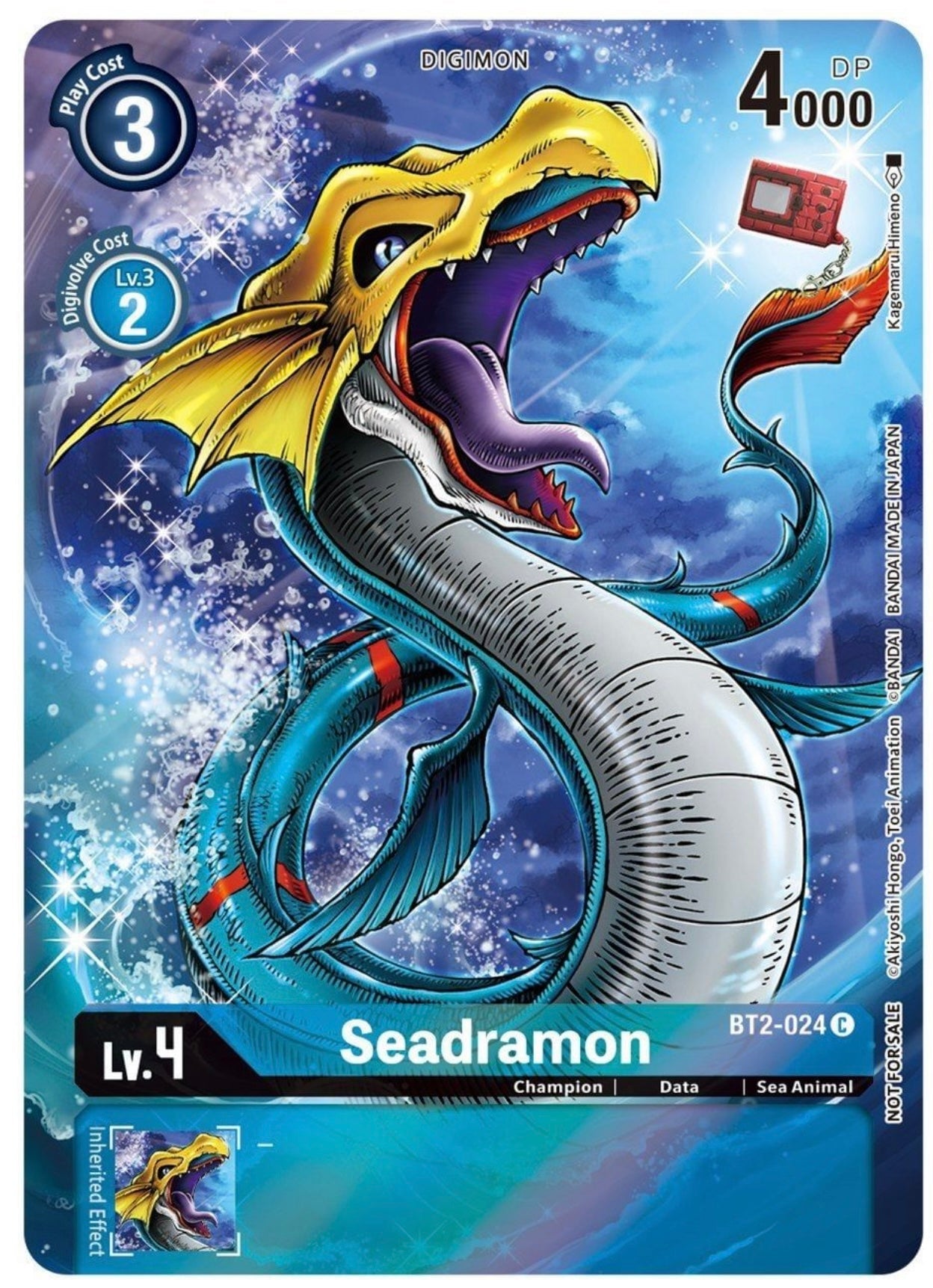 BT2-024 Seadramon 25th Special Memorial Pack