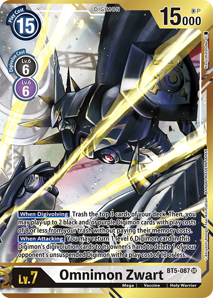 Omnimon Zwart (BT5-087) kenji Alternative Art