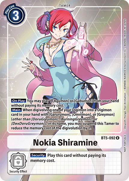 Nokia Shiramine (BT5-092) Box Topper