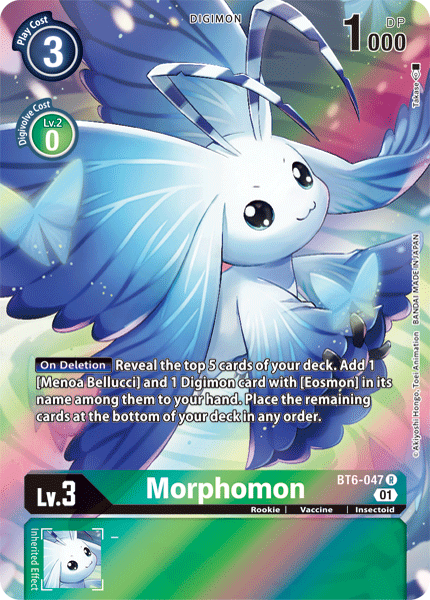 Morphomon (BT6-047) Alternative Art