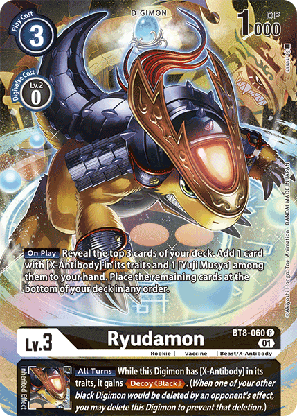 Ryudamon (BT8-060) Alternative Art