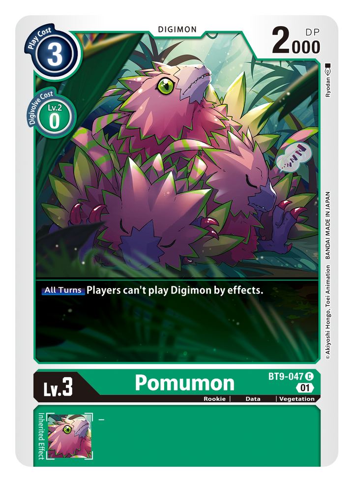 Pomumon (BT9-047) Common
