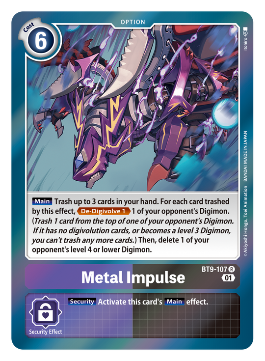 Metal Impulse (BT9-107) Rare