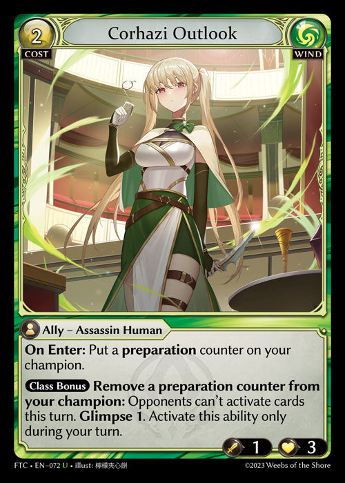 Foil Corhazi Outlook (Fractured Crown) EN-072-Uncommon