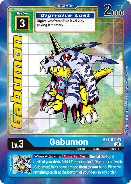 Gabumon (EX1-011) Alternative Art