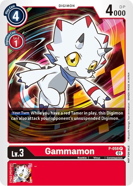 Gammamon (P-058) New Awakening Pre-Release