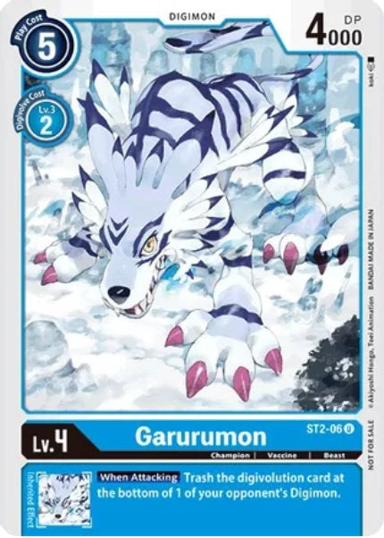 Garurumon (ST2-06) Tamer Party Promo