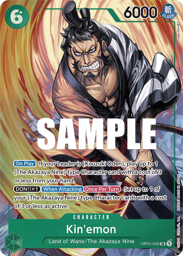 Kin'emon (OP01-040) Alternative Art