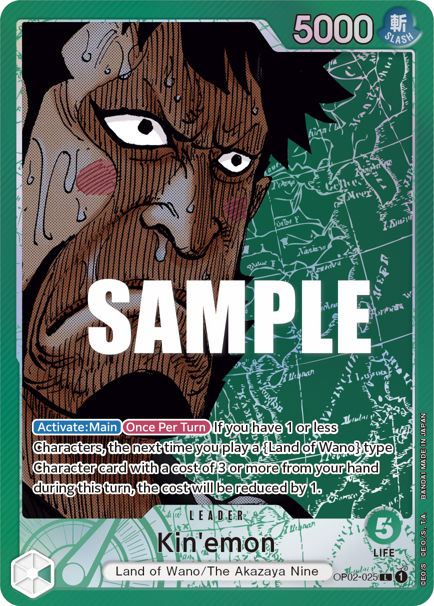 Kin'emon (OP02-025) Alternative Art