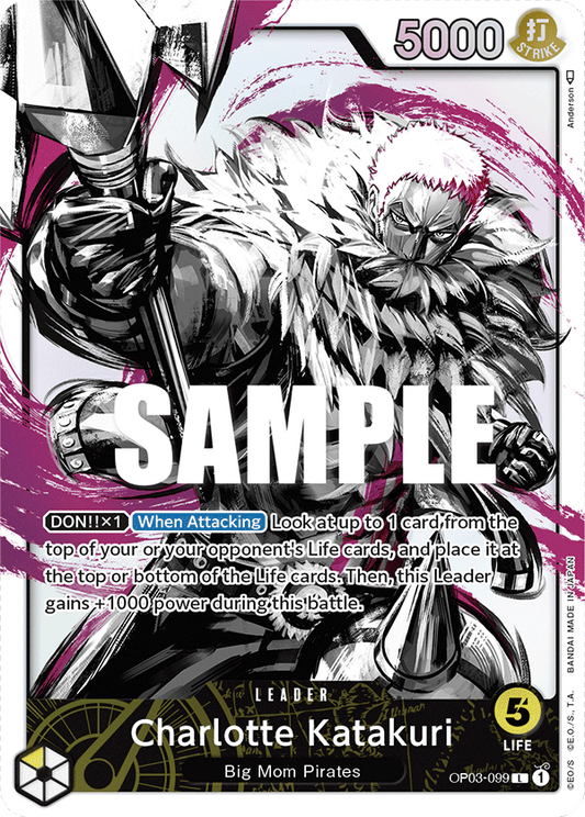 Charlotte Katakuri (OP03-099) Alternative Art