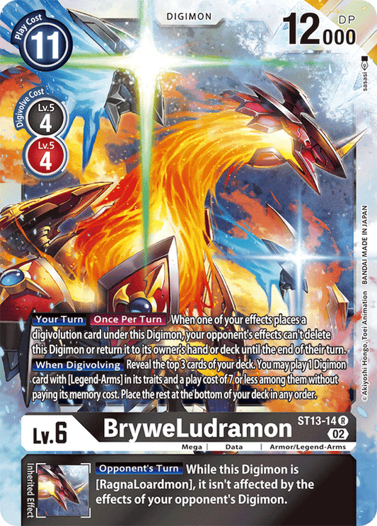 BryweLudramon (ST13-14) Rare