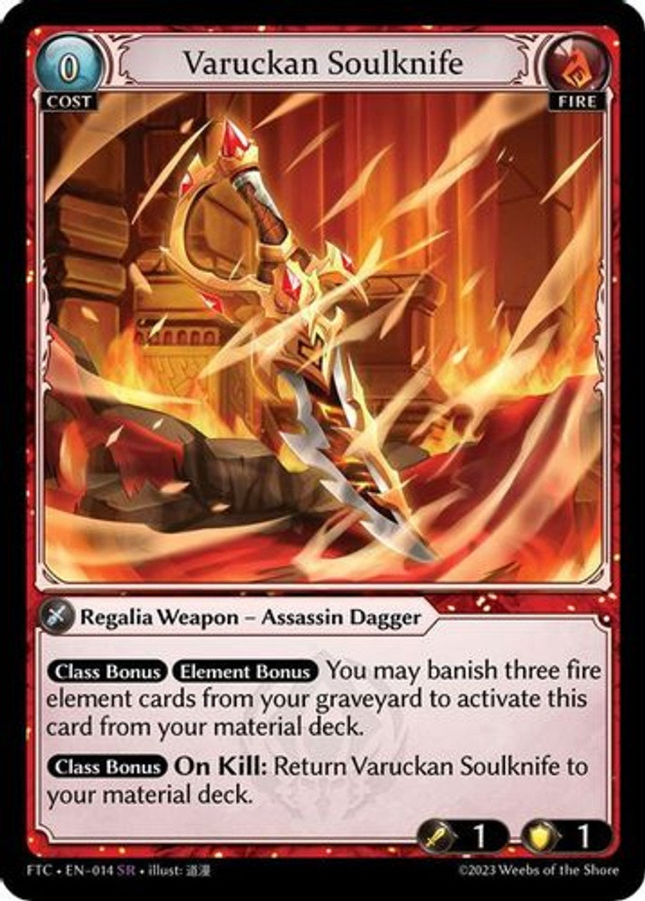 Foil Varuckhan Soulknife (Fractured Crown) EN-014-Super Rare
