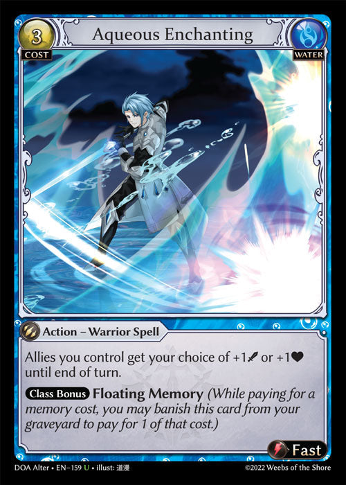 Doa Alter EN-159 Aqueous Enchanting