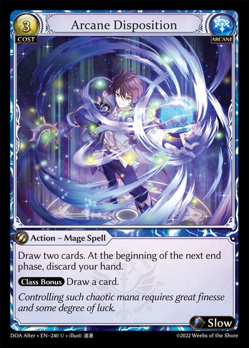 Doa Alter EN-240 Arcane Disposition